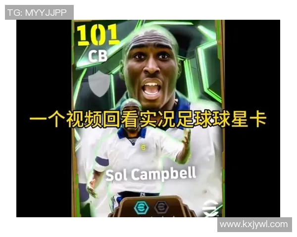 足球明星抽卡瞬间揭秘 揭开球星卡背后的独特魅力与收藏故事 足球明星抽卡瞬间揭秘 揭开球星卡背后的独特魅力与收藏故事