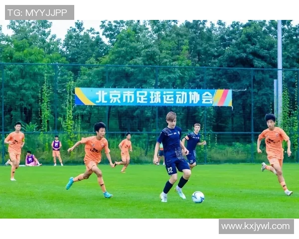 中信国安足球球星风采展现 打造中国足球新标杆与未来之星