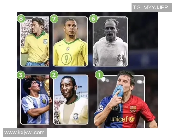 历届十大足球巨星盘点 各时代球王风采与影响力对比分析 历届十大足球巨星盘点 各时代球王风采与影响力对比分析