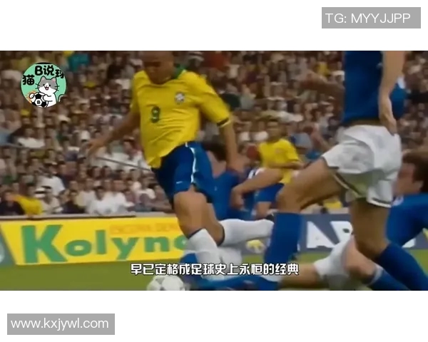 足球封神榜第一位球星荣耀崛起背后的传奇故事与不朽足迹