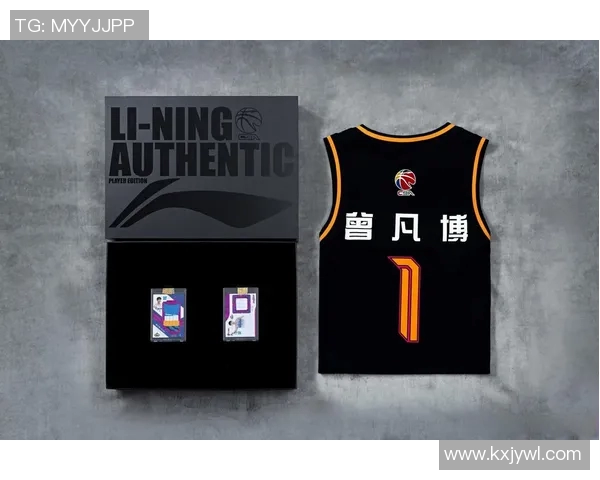 明星球星足球服专卖店 全系列正版球衣足球装备一站购齐