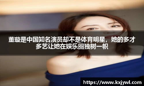金年会体育