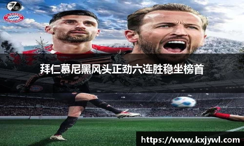 金年会金字招牌信誉至上
