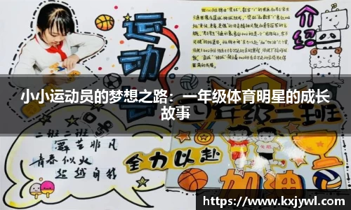 金年会金字招牌信誉至上