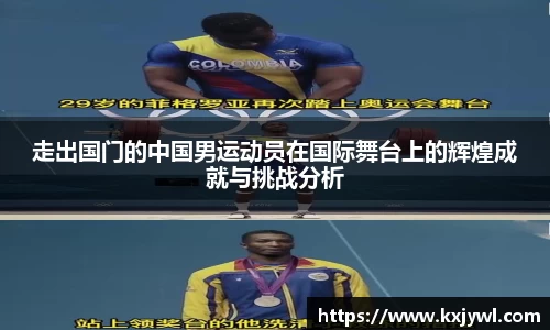 jinnianhui金年会