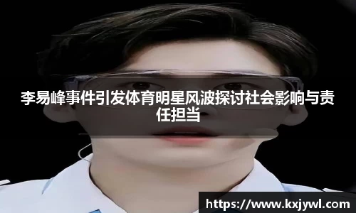 金年会金字招牌信誉至上
