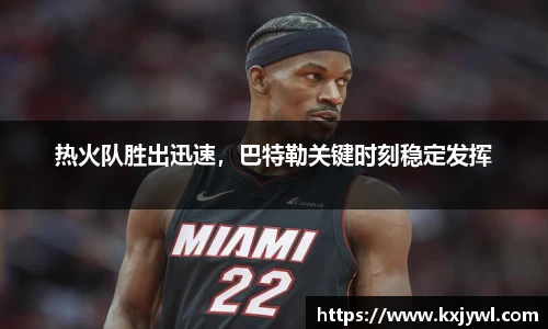 金年会体育