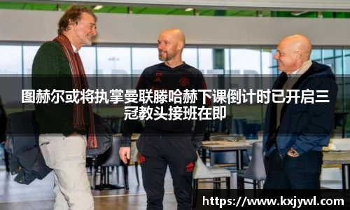金年会体育