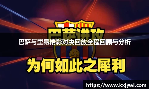 金年会